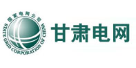 莆田甘肃电网